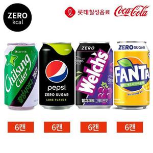 갤러리아_제로 탄산음료 4종 코카콜라 사이다 웰치스 환타 파인  355ml x 2