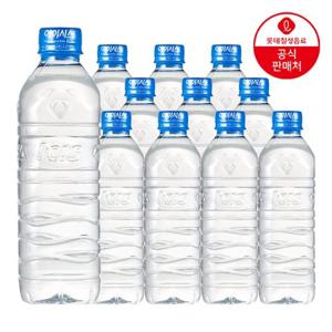 롯데칠성 아이시스 ECO 무라벨 500ml x 40개