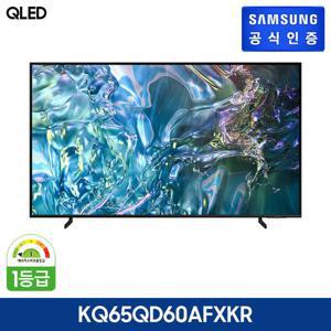 [삼성 TV QLED 65형] 2024 QLED 4K QD60