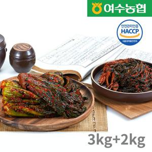 [여수농협] 여수돌산 갓김치 3kg+고들빼기2kg