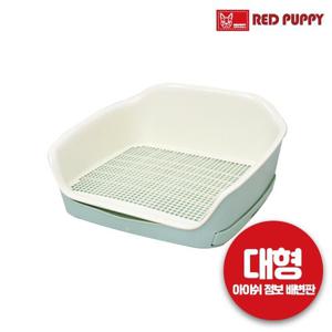 레드퍼피 아이쉬 점보 배변판(대형) 애견용품