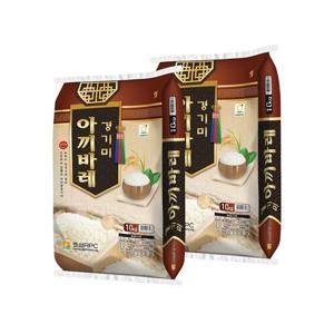 [이쌀이다] 밥맛 좋은 경기미 아끼바레 20kg/상등급