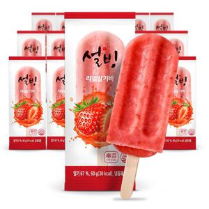 설빙 리얼아이스바 딸기 60g x15입 한입 간식