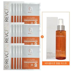 리브이셀 풀페이스 리프팅 업 마스크 3박스 15매 +리프팅비타미스트 100ml 1개