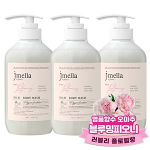 제이멜라 인 프랑스 블루밍 피오니 퍼퓸 바디워시 500ml * 3ea