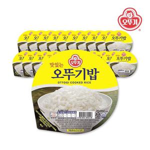 [오뚜기] 맛있는 오뚜기밥 210g x 48개(24개x2박스)