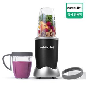 뉴트리불렛 데일리 블렌더 주서 믹서기 NB607 블랙