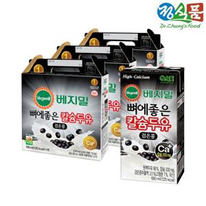 베지밀 뼈에좋은 칼슘 두유 검은콩 190mlx48팩