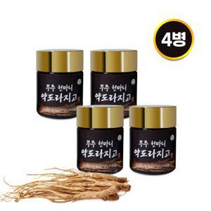 무주 천마니 약도라지고 120g x 4병 (총480g) 도라지진액 건강즙 농축액 체험분