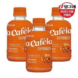 갤러리아_빙그레 아카페라 카라멜마끼아또  240mlx20펫 / 커피음료