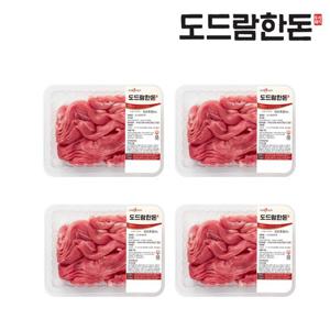 [도드람한돈]냉장 뒷다리 불고기용 500g*4팩(2kg)