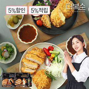 [박솔미] 한돈 통등심 돈까스9팩+치즈까스5팩+유자경양식소스1병