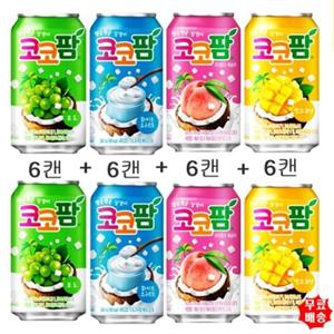 [해태음료]코코팜340ml  포도(6캔)+요구르트(6캔)+피치핑크복숭아(6캔)+망고코넛(6캔) (총24캔)