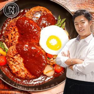 [강남그릴] 국내산 함바그 스테이크 160g x 6팩 (데미그라스+블랙알리오)