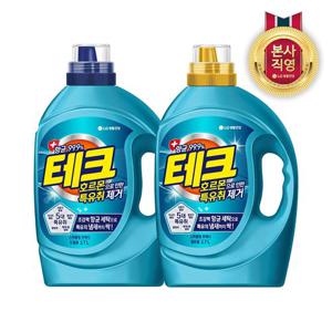 테크 호르몬 특유취 제거 실내건조 액체세제 2.7L 용기 x 1개 택1(일반/드럼)