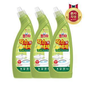 홈스타 락스와세제 허벌시트러스 750ML x 3개