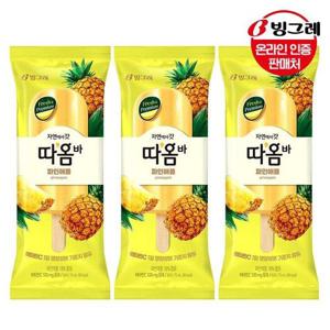 갤러리아_빙그레 따옴바 파인애플 75ml x30개입 /아이스크림