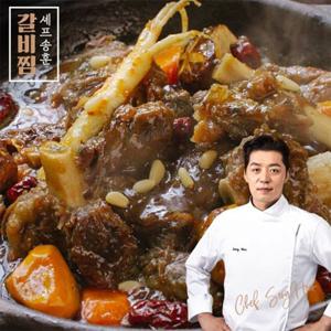 셰프 송훈 전통 소갈비찜 600g 4팩 총 2.4kg