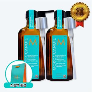 [10%적립/정품100%] 모로칸오일 헤어 트리트먼트 125ml x 2개, 쇼핑백 1개