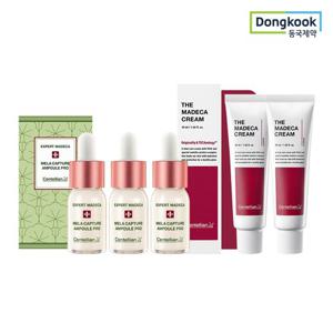 센텔리안24 엑스퍼트 마데카 멜라캡처 앰플 프로 10ml 3개+더 마데카 크림6 45ml 2개