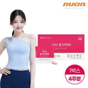 뉴온 시서스 필 다이어트(850mg x 28포) 1박스 (4주분)