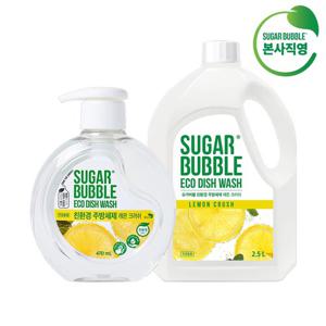 [슈가버블] 친환경 주방세제 버블레몬크러쉬 470ML + 리필2.5L