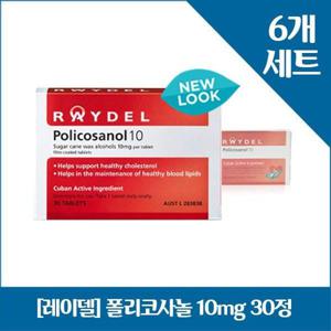 [해외배송] 레이델 쿠바산 폴리코사놀 10mg 30정X6