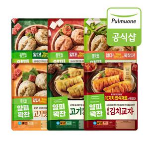 풀무원 얄피꽉찬 얇은피만두 6종(고기/김치/땡초/깻잎/한식교자) 8봉 골라담기