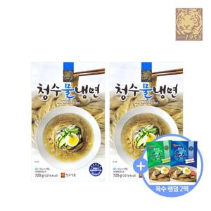 [청수식품] 프리미엄 물냉면 720G 2개 + 육수 300G 2개 증정