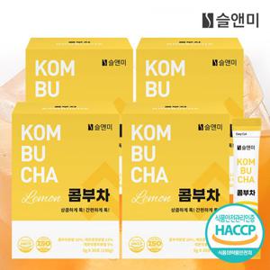 [슬앤미]HACCP인증 콤부차 분말 스틱 X 4통 (5g X 120포)_(레몬맛콤부차)