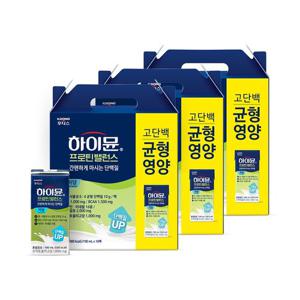 하이뮨 프로틴 밸런스 음료 저당 3box(190ml x 48입)