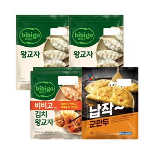 [CJ]비비고 왕교자 1.05kg X 2봉 + 납작군만두 700g + 김치왕교자 420g X2봉