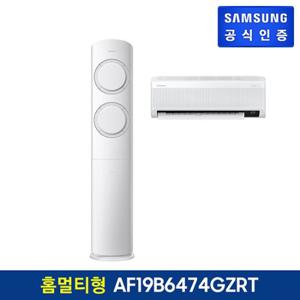 삼성 에어컨 Q9000 홈멀티 AF19B6474GZRT[기본설치비무료]