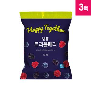 [생활앤] 냉동 트리플베리 1.3kg X 3팩