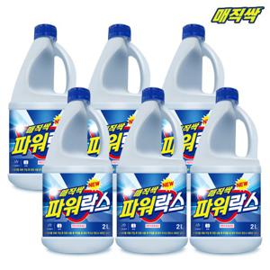 매직싹 세정제 락스 2L 6개