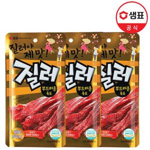 질러 부드러운육포 30g X 3봉