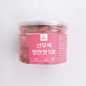 선동 저염 백명란젓 파지 270g X 2통