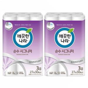 갤러리아_깨끗한나라 순수 시그니처 퍼플 3무3겹 화장지 27ml 30롤x2팩