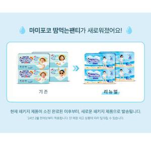 LG생활건강 마미포코 땀먹는 팬티기저귀 대형 4단계 여아용 48매