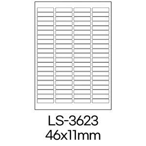 폼텍 라벨 LS-3623 100매 흰색 라벨지 A4 스티커 원형 제작 인쇄 바코드 우편 용지 폼택
