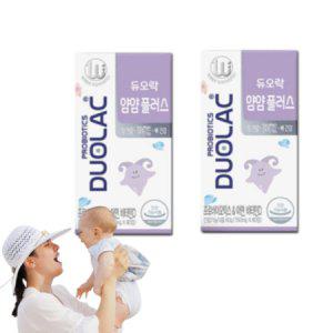 듀오락 얌얌플러스 80정 2박스 어린이 유산균 키즈 츄어블 생유산균 최신제조품 당일 무료배송