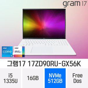ND X  LG 그램17인치 X 17ZD90RU-GX56K ( SSD 512GB )