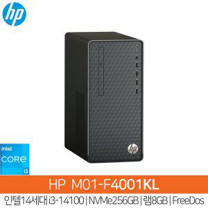 [최종]HP M01-F4001KL 14세대i3-14100_NVMe256GB_램8GB_FreeDos(OS없음)/HP컴퓨터/사무용PC/HH