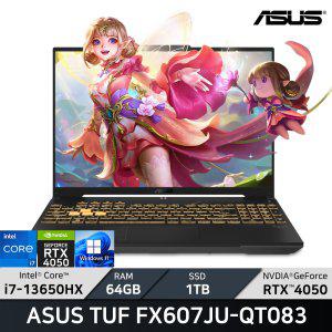 ASUS TUF F16 FX607JU-QT083/RAM 64GB/SSD 1TB/WIN11/ +마우스증정