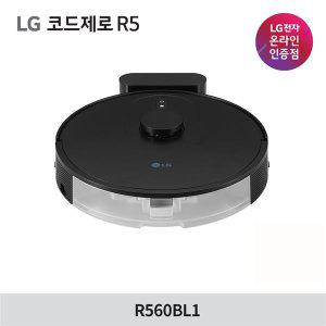 [LG 공식판매점] 코드제로 R5 로봇청소기 R560BL1 라이다&범퍼센서/스마트터보/음성인식