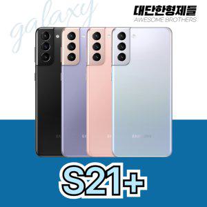 삼성 갤럭시 S21+ 특S급 256G 공기계 중고폰 알뜰폰 SM-G996