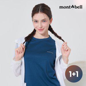 [몽벨] 롯데단독  남녀공용 기능성 언더셔츠 1+1