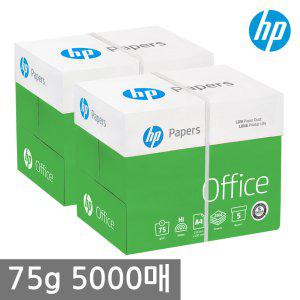 HP A4 복사용지(A4용지) 75g 2500매 2BOX