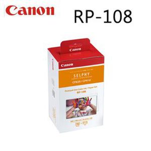 [캐논정품] RP-108 (1팩) 포토프린터 용지(캐논 CP910 시리즈 전용) 4 x 6사이즈 엽서크기 (주)디카인메카 /빠른배송(RP-108) /