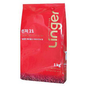 린저21 헤이즐넛 설탕 커피믹스 1kg 커피 자판기용 대용량